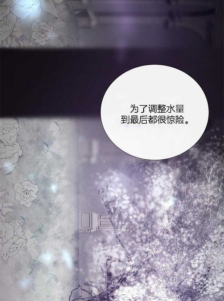 第125话_印象深刻9