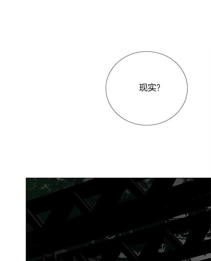 第124话_派对邀请函0