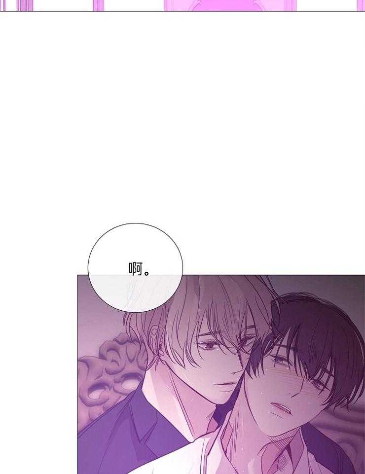 第124话_派对邀请函32