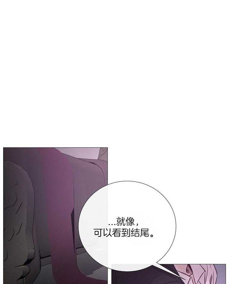 第124话_派对邀请函4