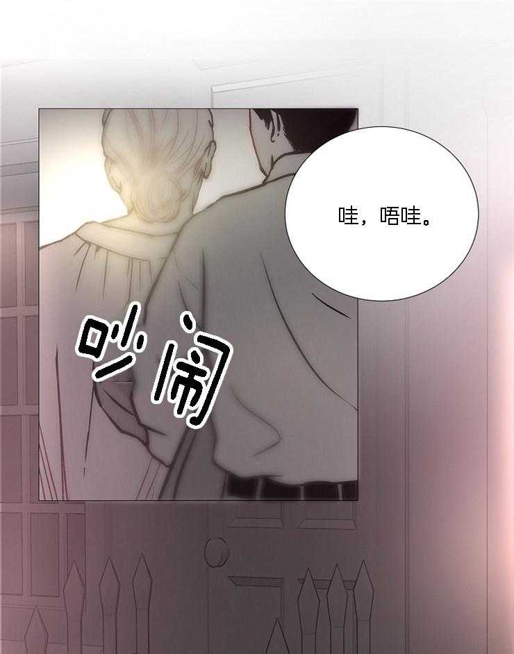 第124话_派对邀请函41