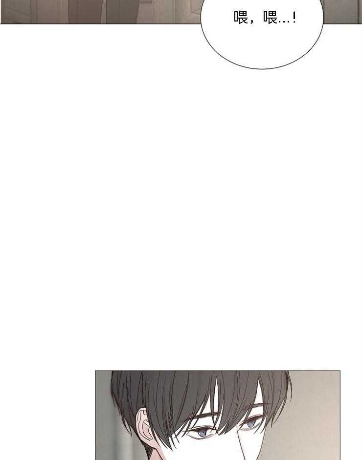 第124话_派对邀请函46