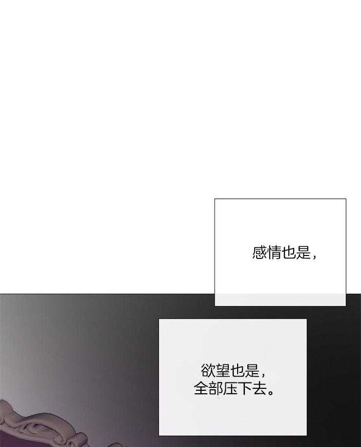 第124话_派对邀请函8