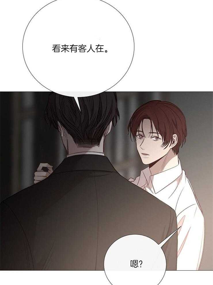 第123话_认清现实4