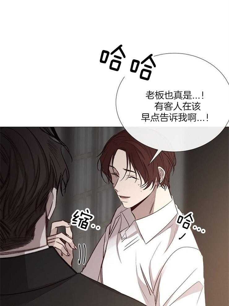 第123话_认清现实7