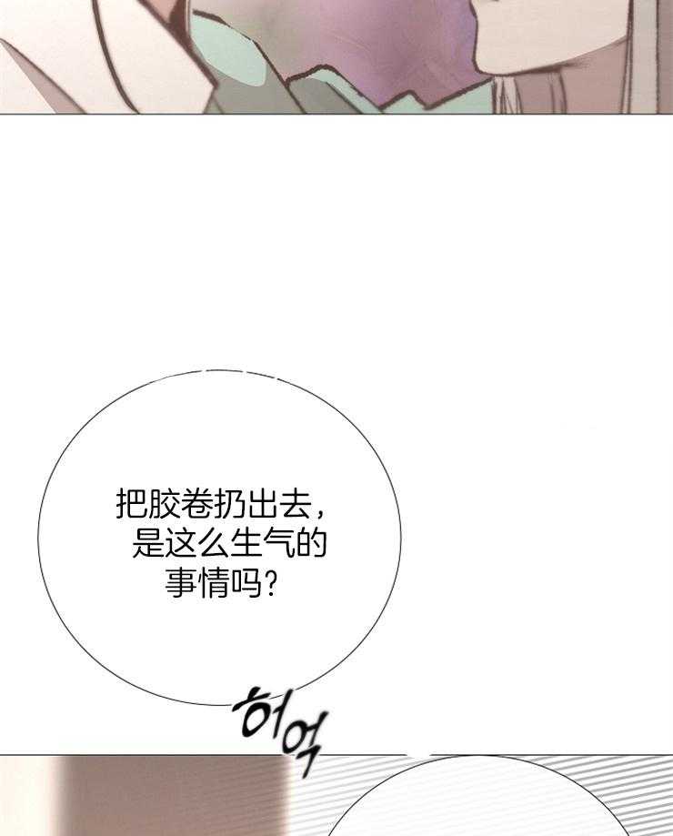 第122话_瓦解1