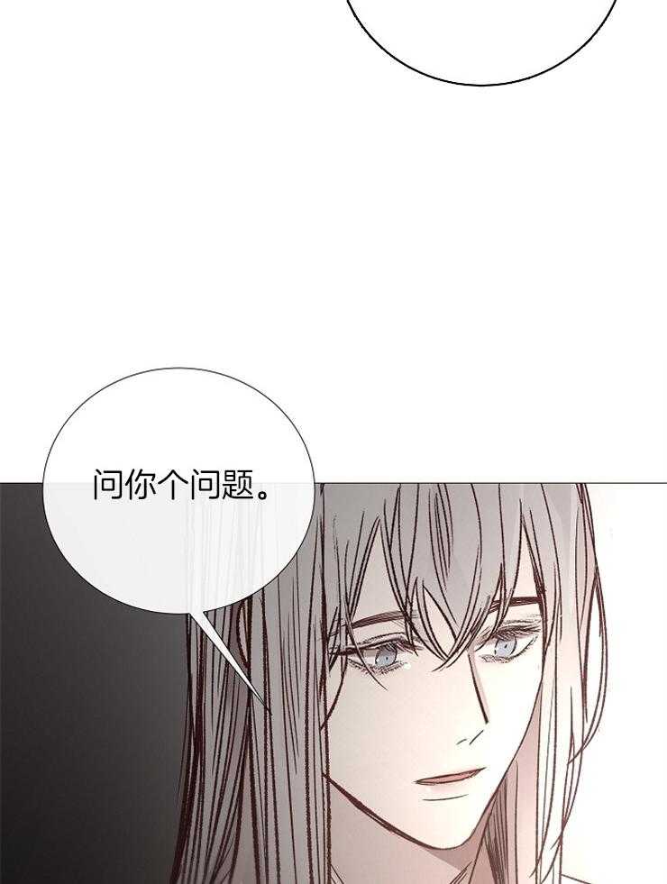 第122话_瓦解10