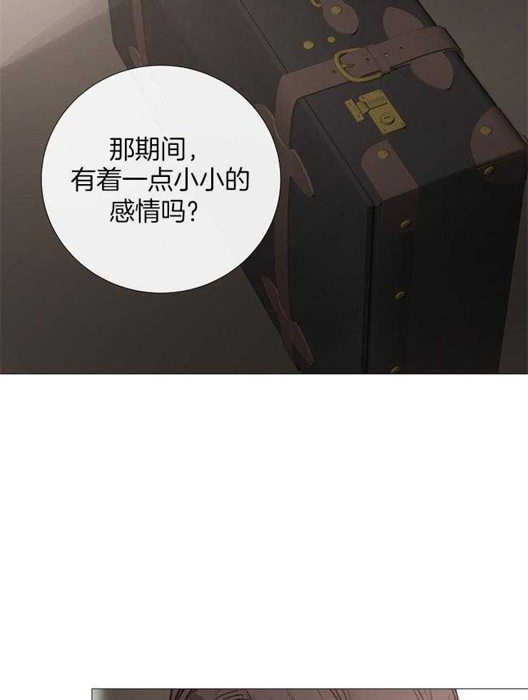 第122话_瓦解14
