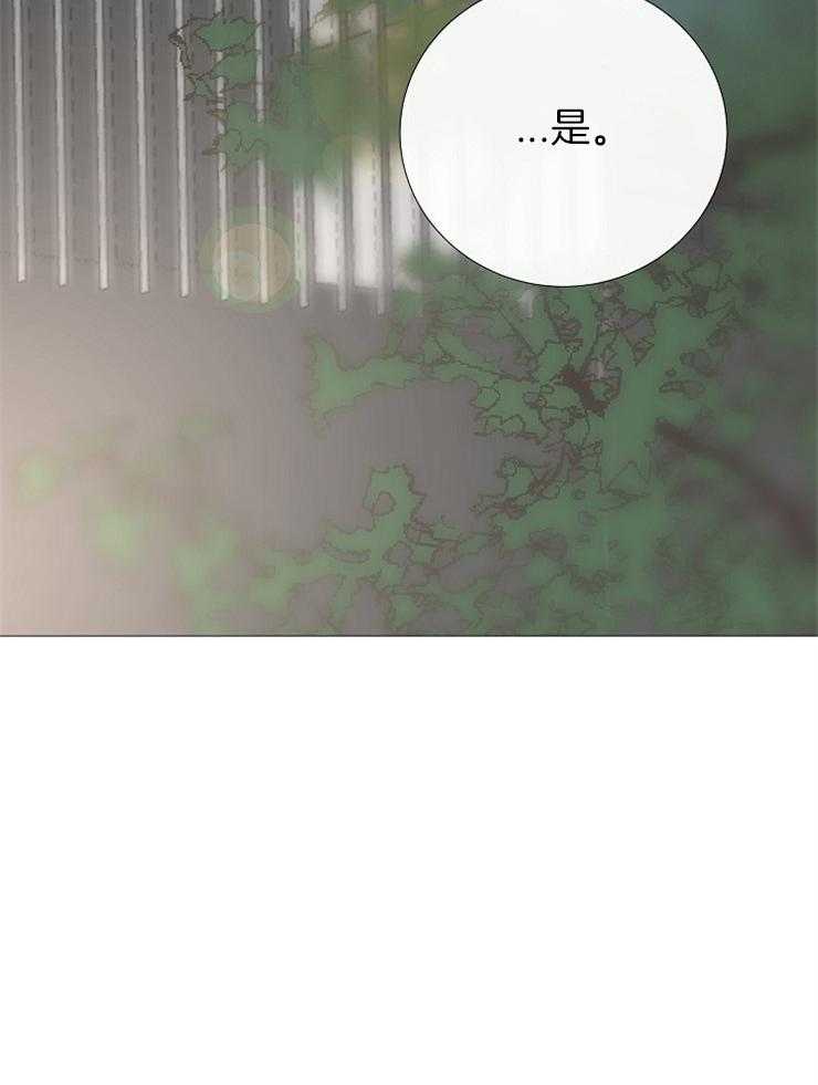 第122话_瓦解20