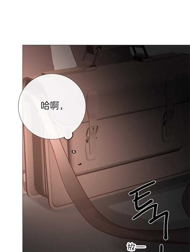 第122话_瓦解24