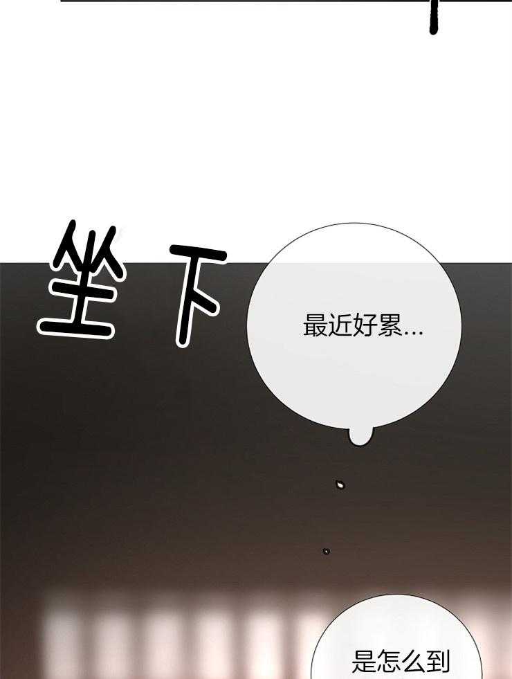 第122话_瓦解25