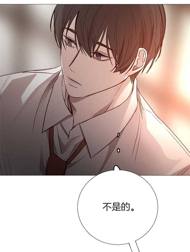 第122话_瓦解27
