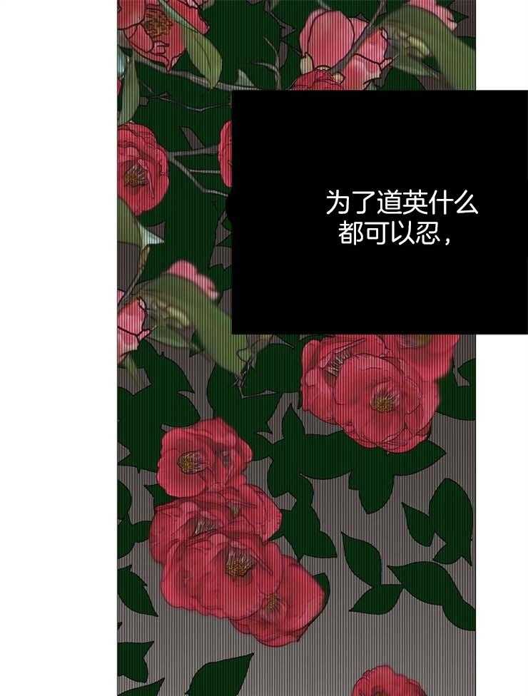 第122话_瓦解29