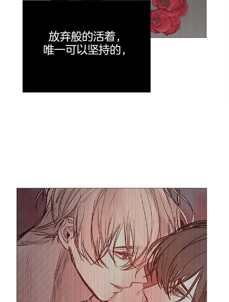 第122话_瓦解30