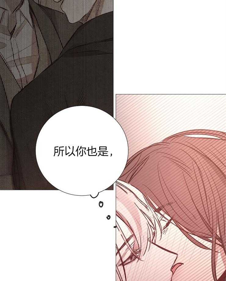第122话_瓦解5