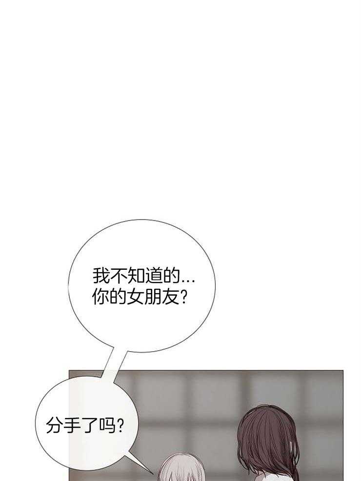 第121话_扔掉0