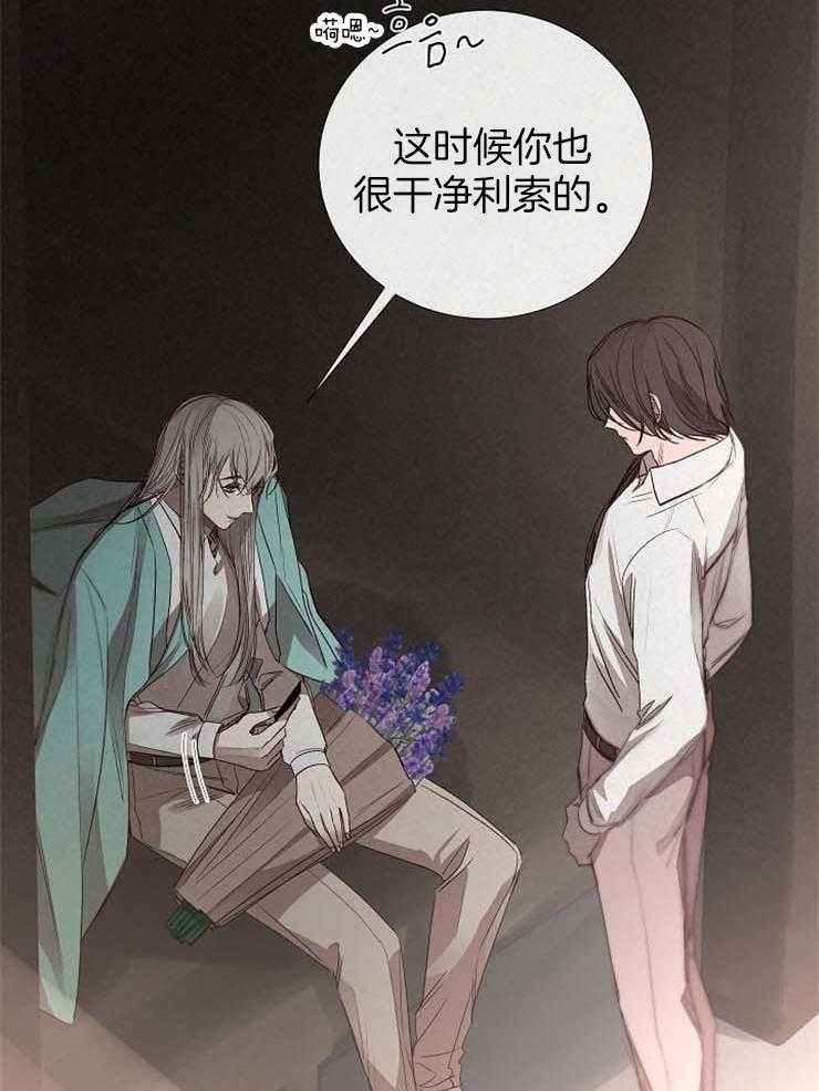 第121话_扔掉10