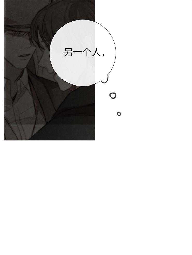 第121话_扔掉13