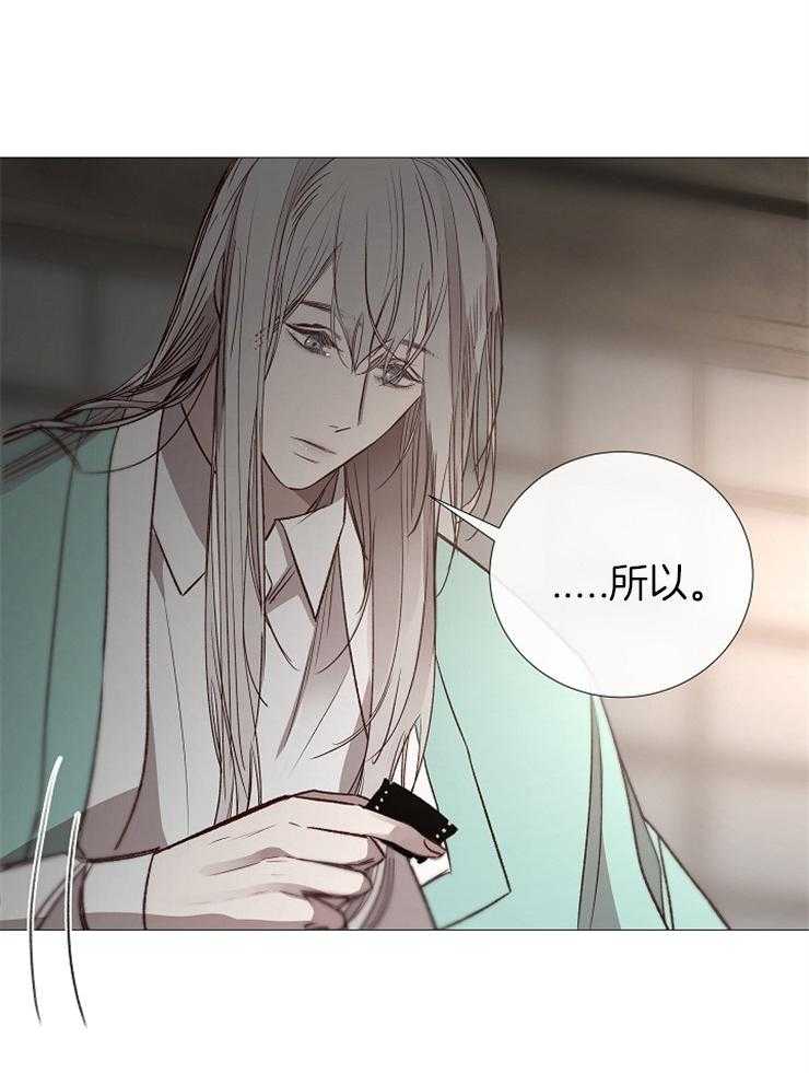 第121话_扔掉14