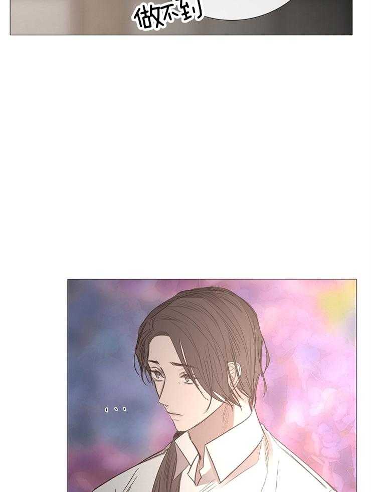 第121话_扔掉16