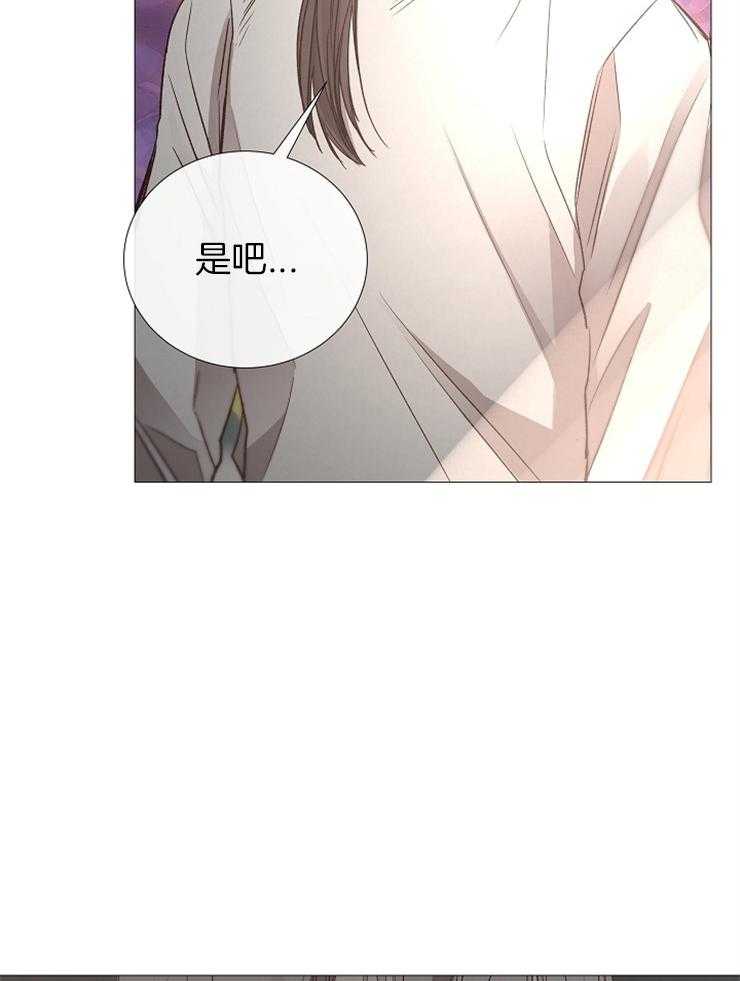 第121话_扔掉17
