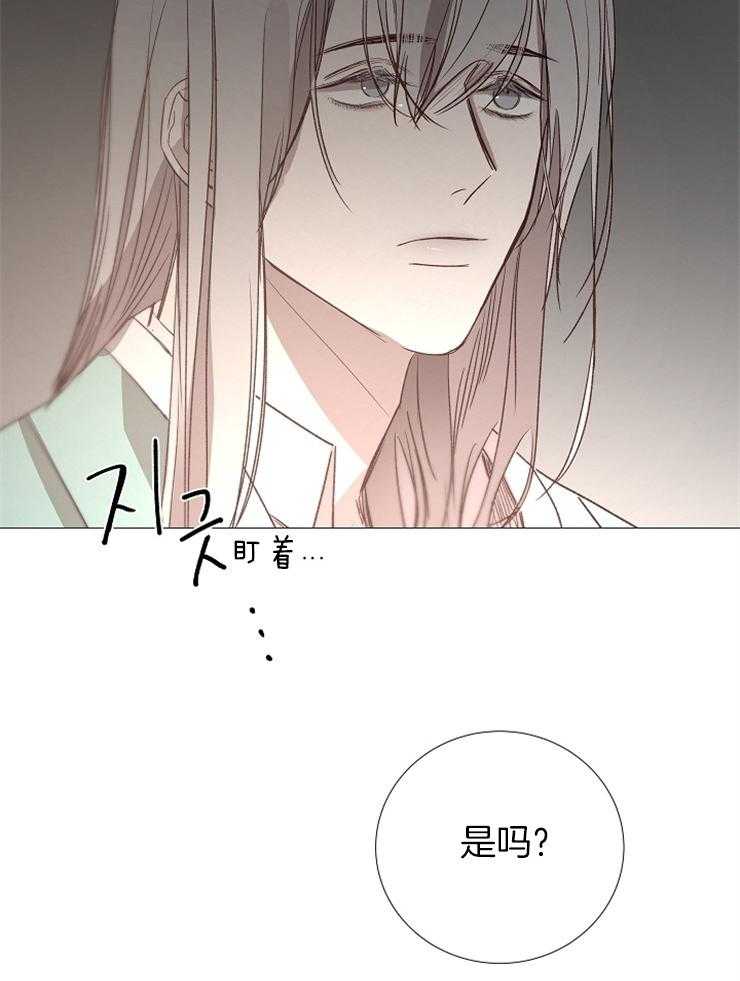 第121话_扔掉18