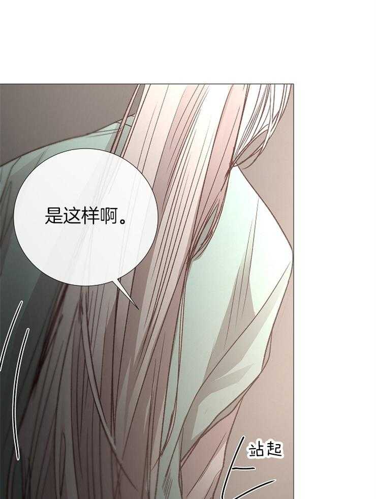 第121话_扔掉19