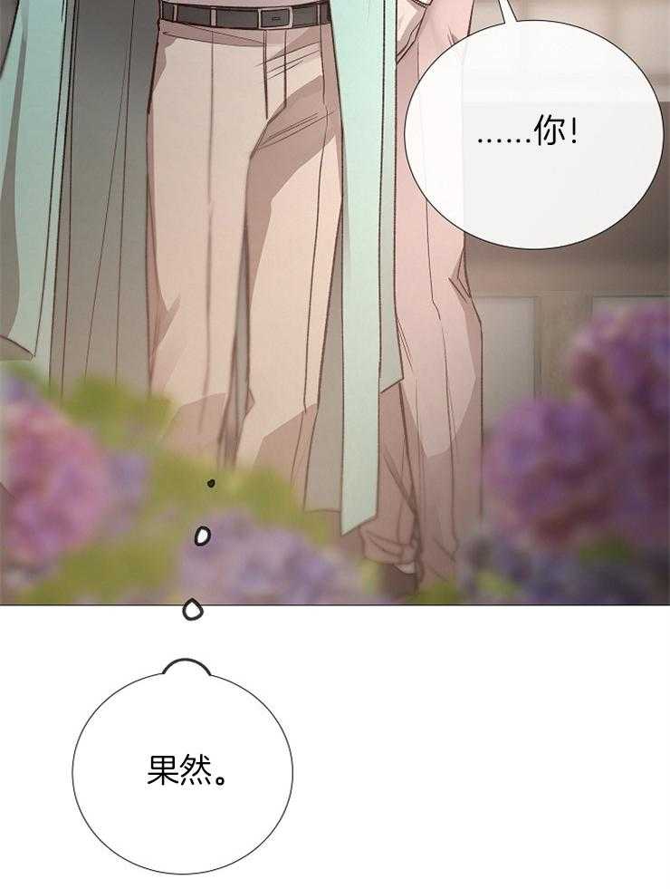 第121话_扔掉23