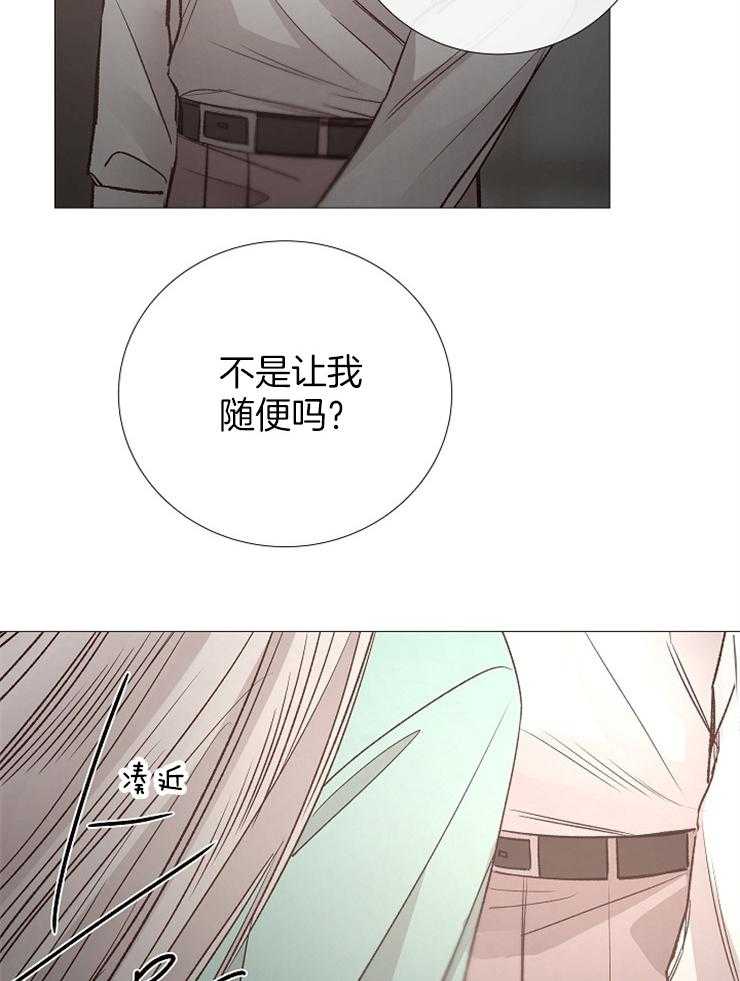 第121话_扔掉25