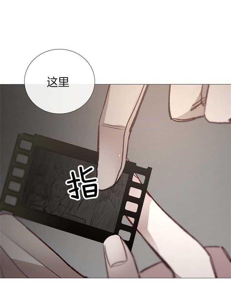 第121话_扔掉3