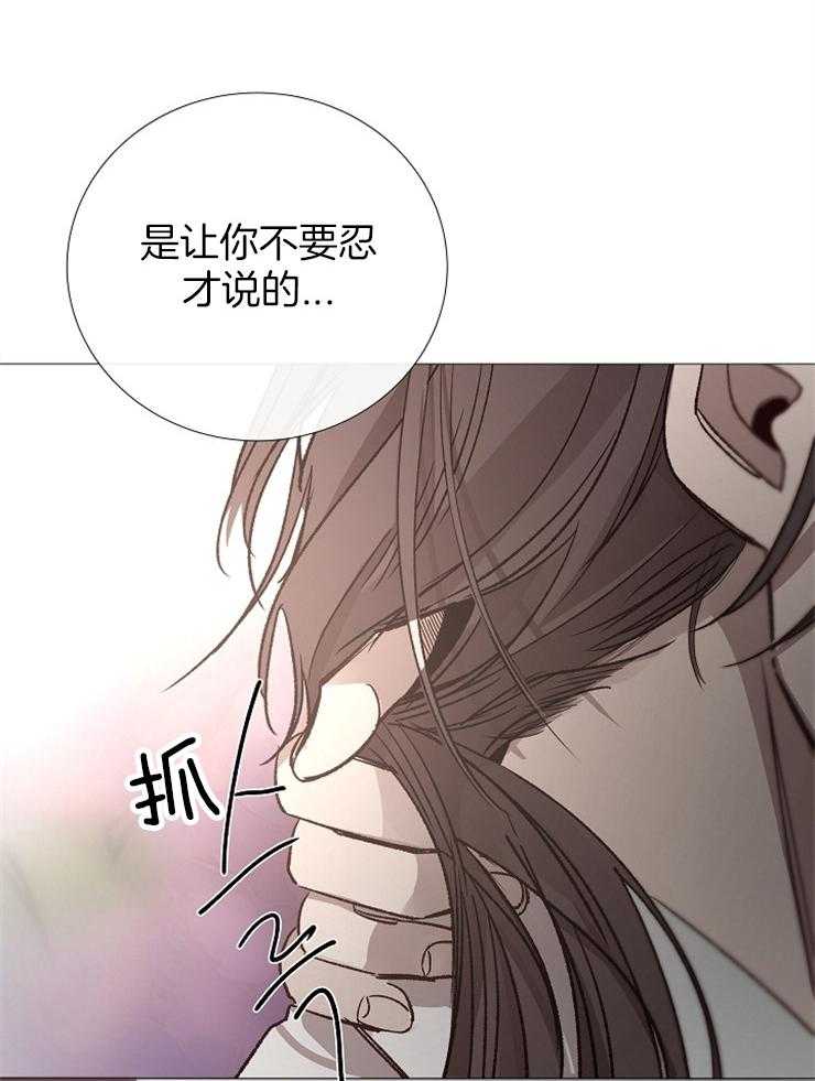 第121话_扔掉30