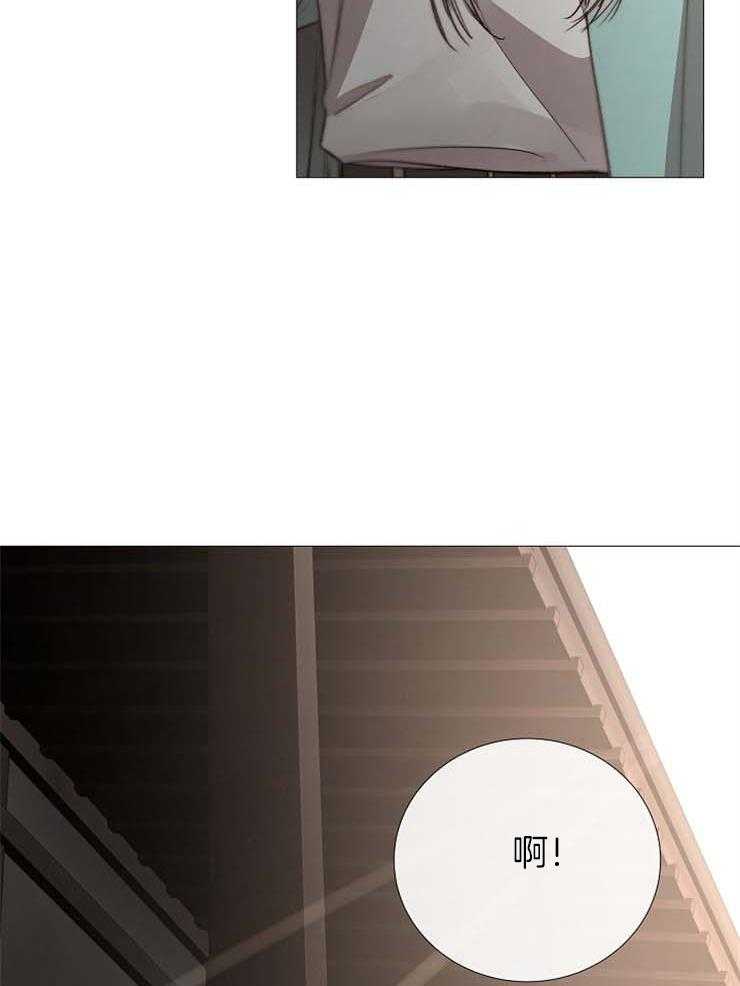 第121话_扔掉6