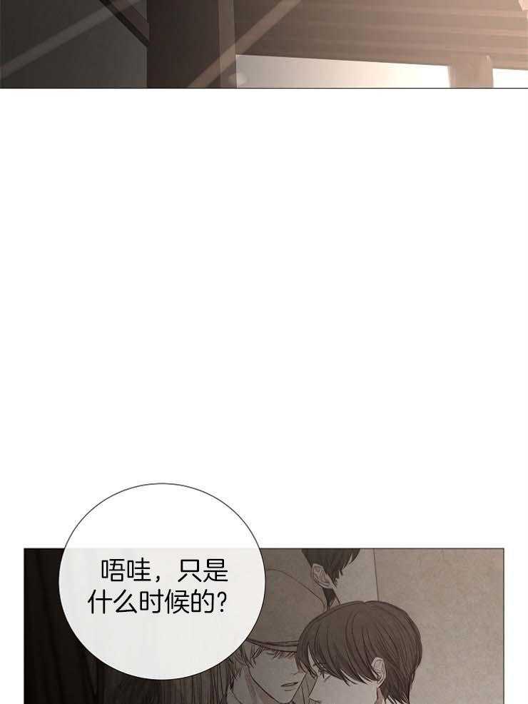 第121话_扔掉7
