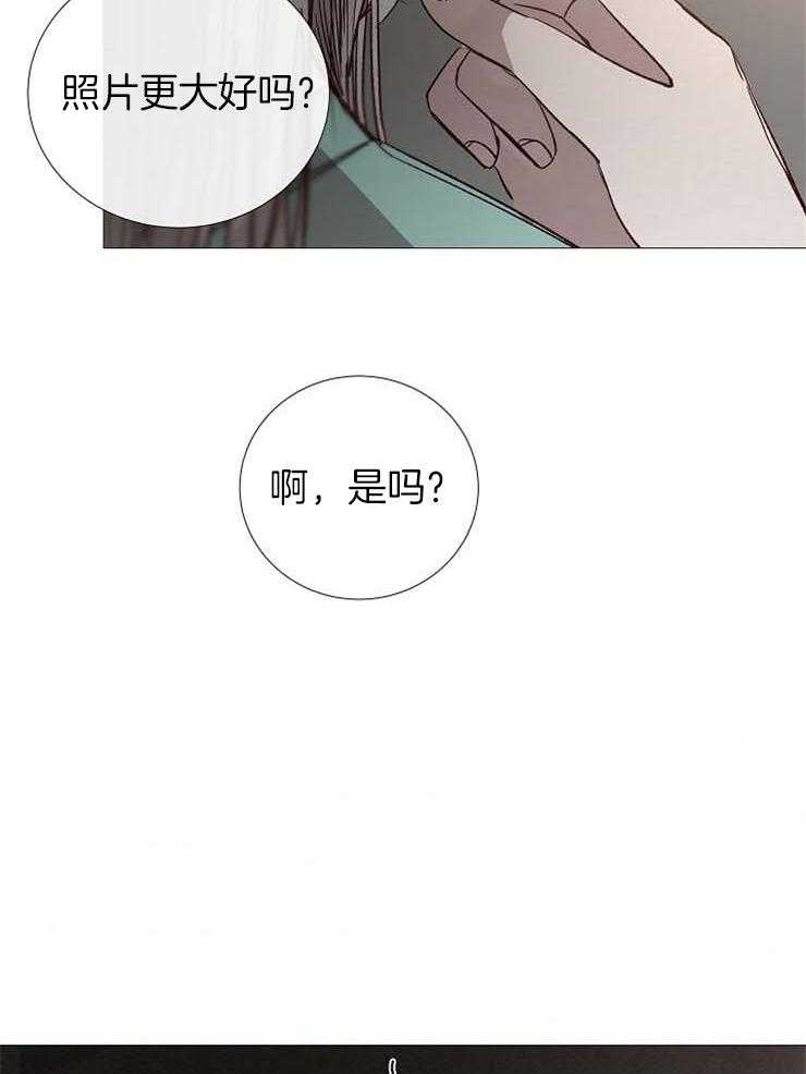 第121话_扔掉9