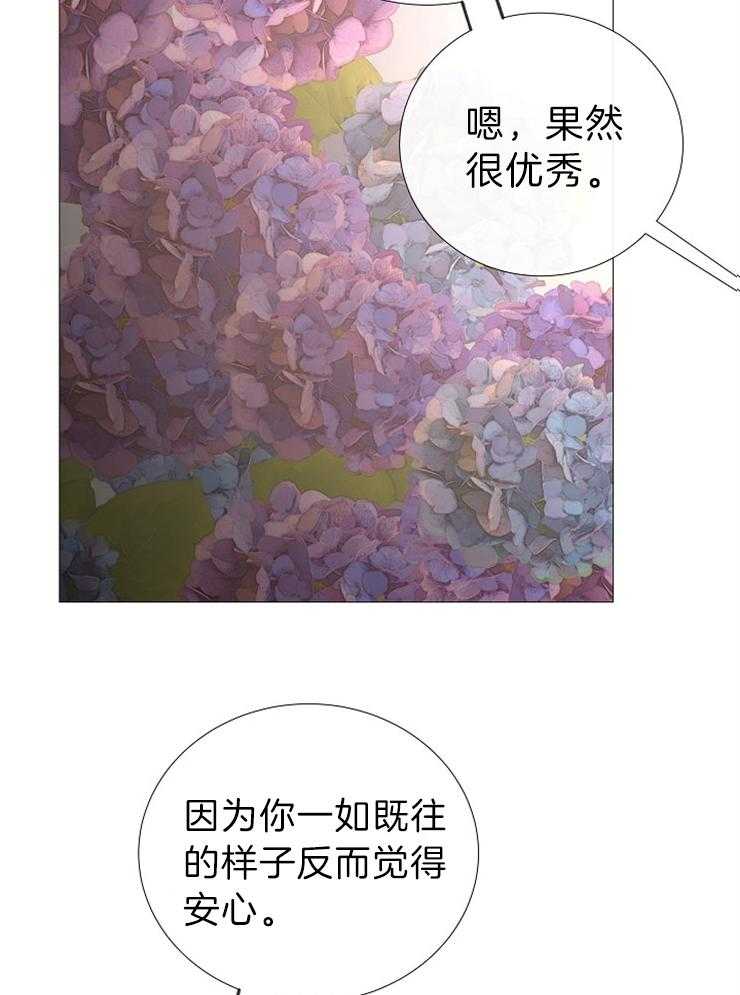 第120话_胶卷10