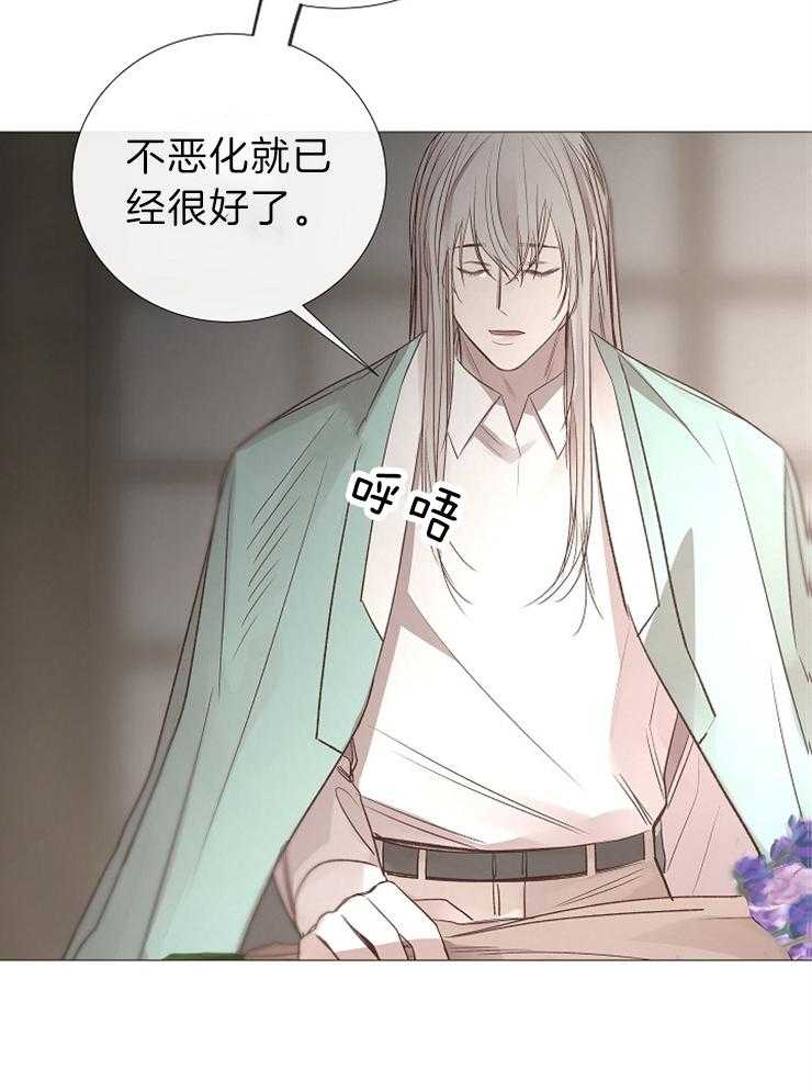 第120话_胶卷11