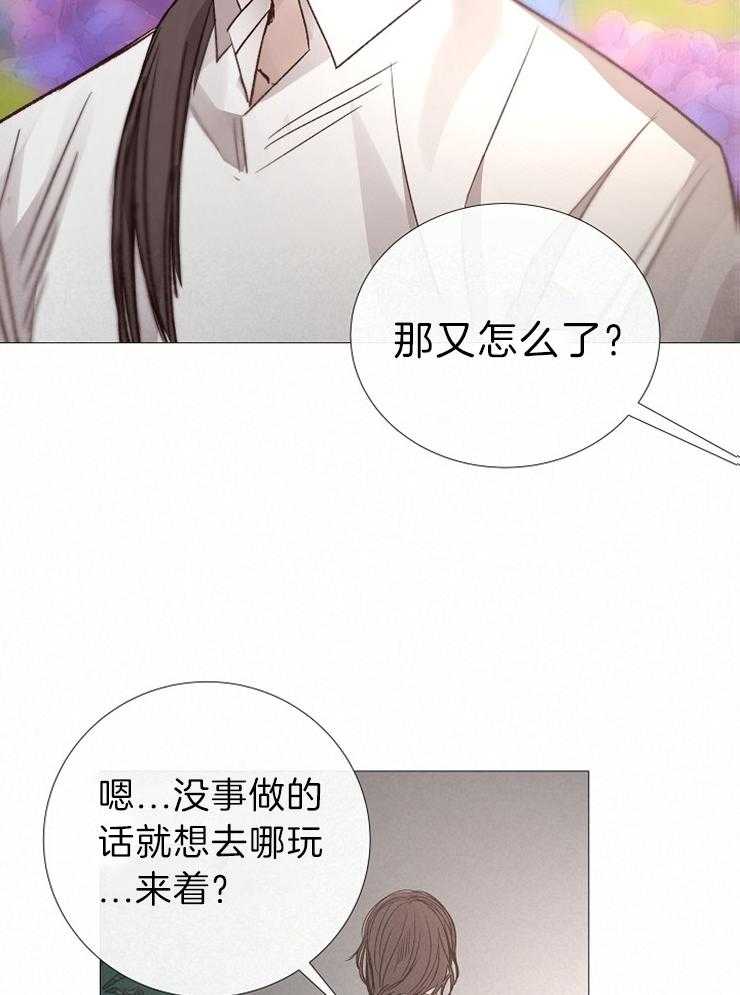 第120话_胶卷14