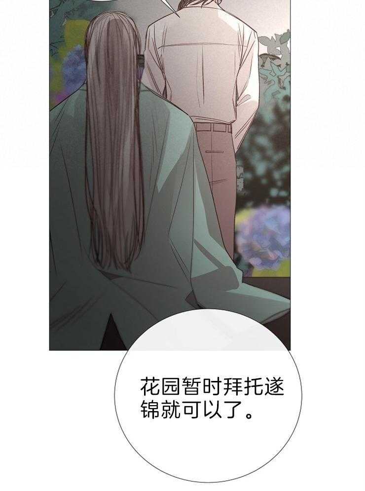第120话_胶卷15