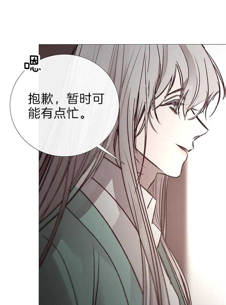 第120话_胶卷16