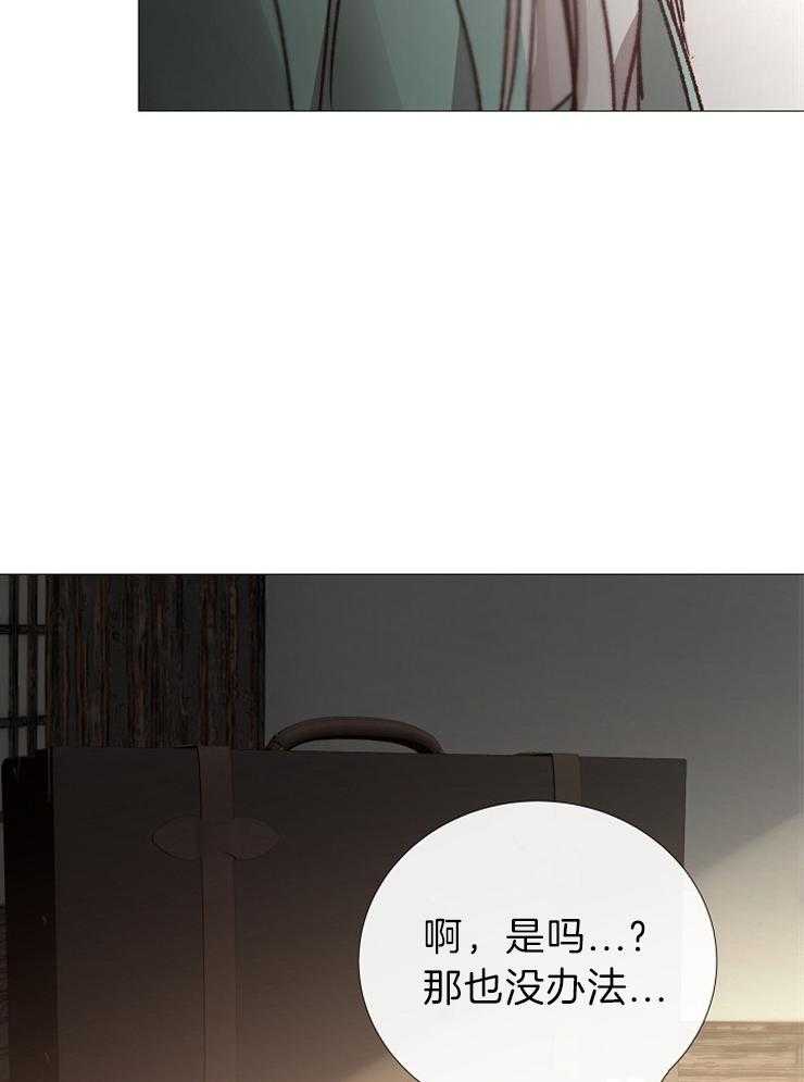 第120话_胶卷17