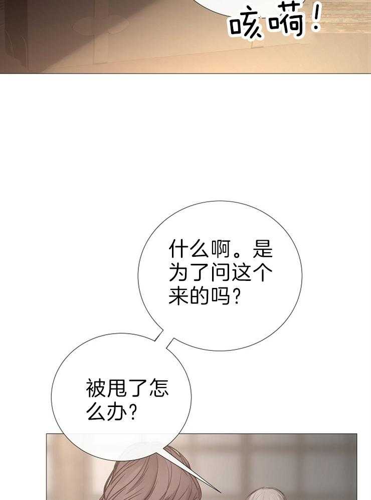 第120话_胶卷18