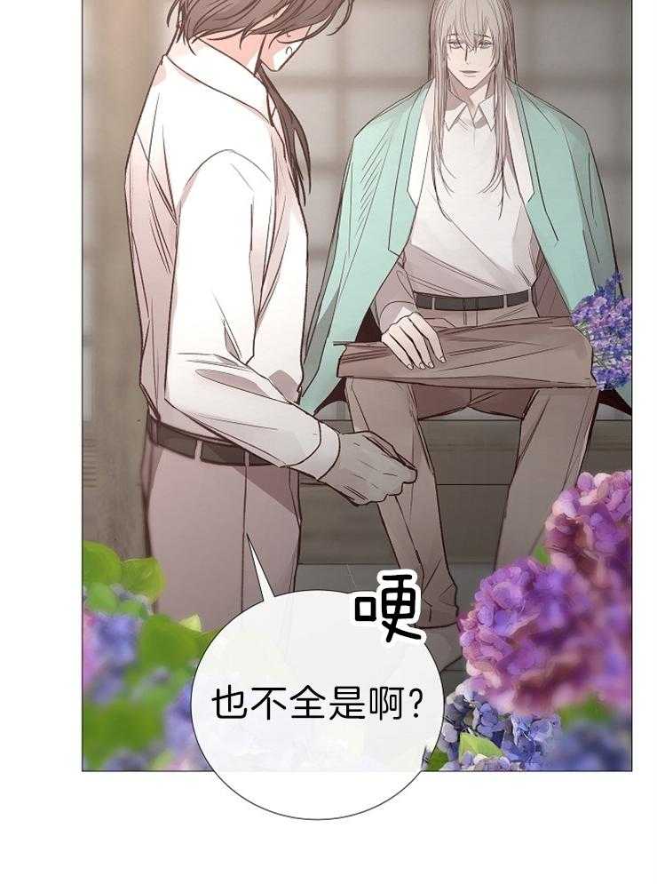 第120话_胶卷19