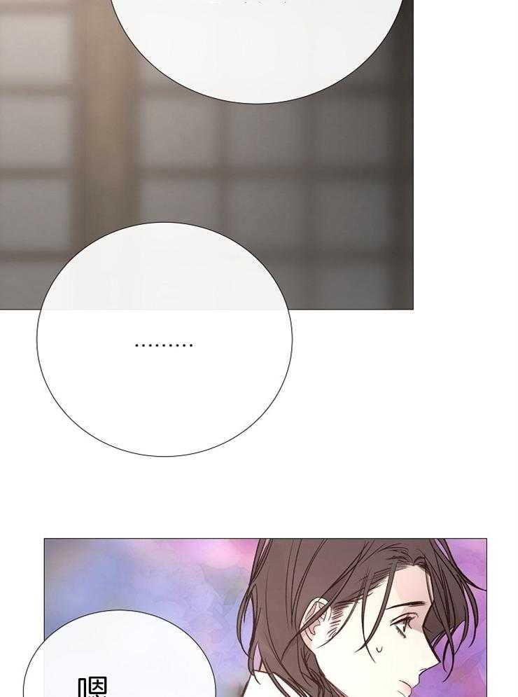 第120话_胶卷21