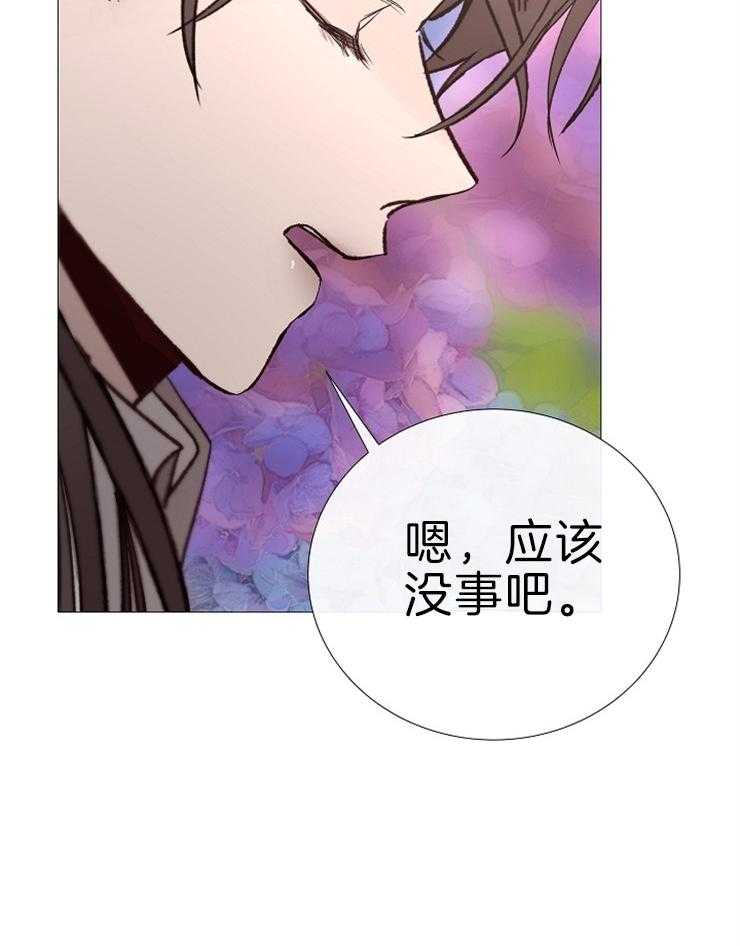 第120话_胶卷25