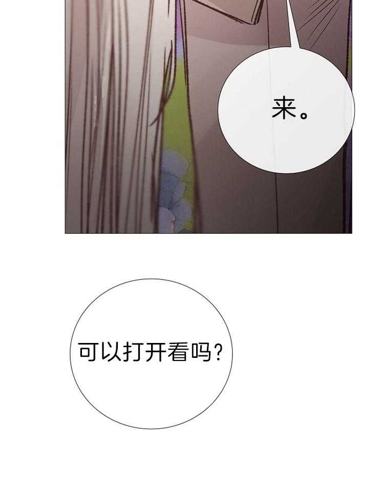 第120话_胶卷28