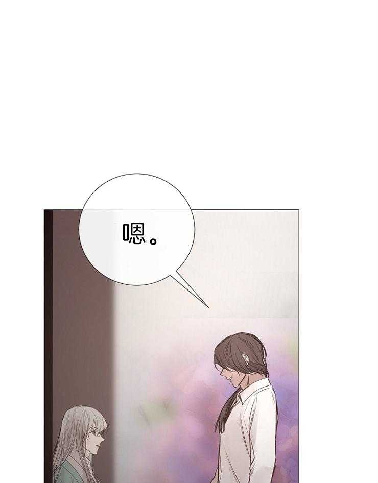 第120话_胶卷29