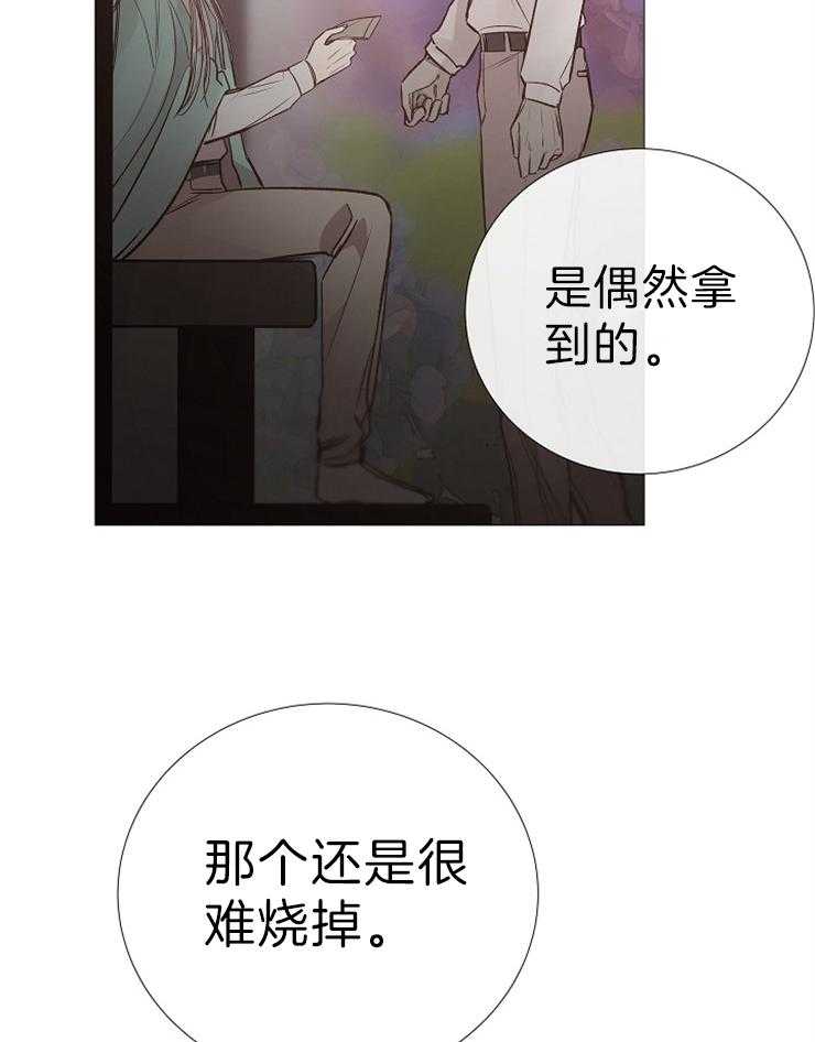第120话_胶卷30