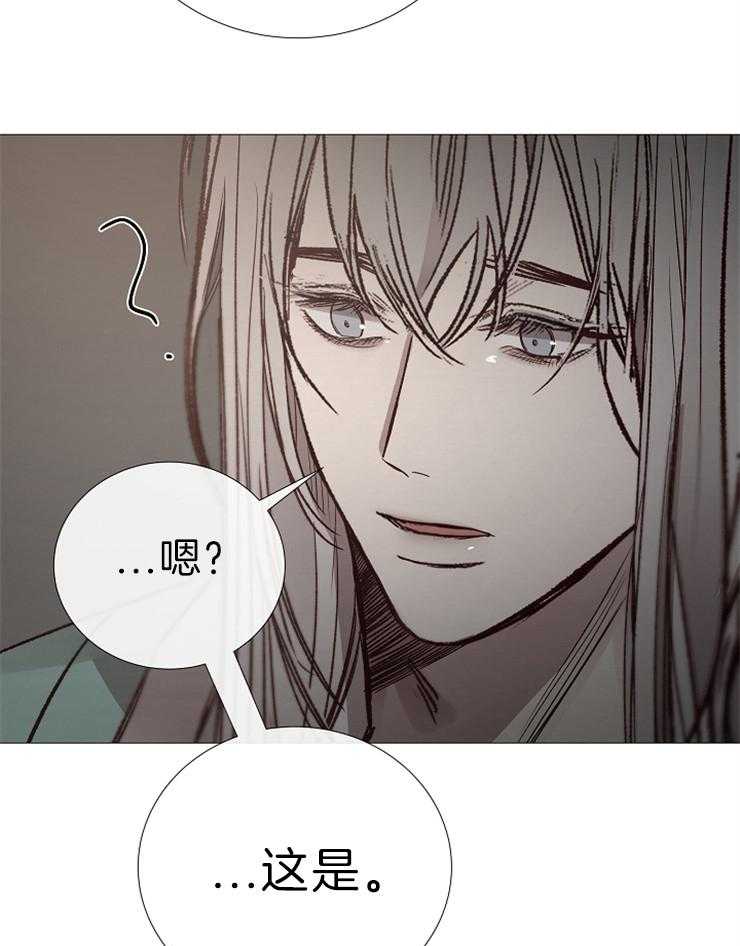 第120话_胶卷31