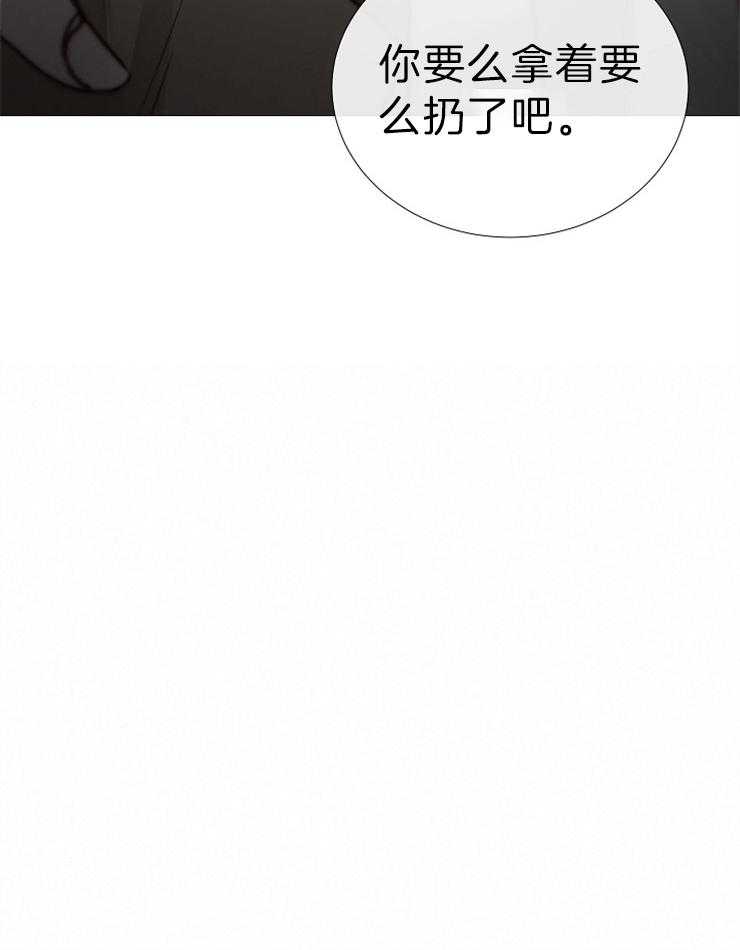 第120话_胶卷33