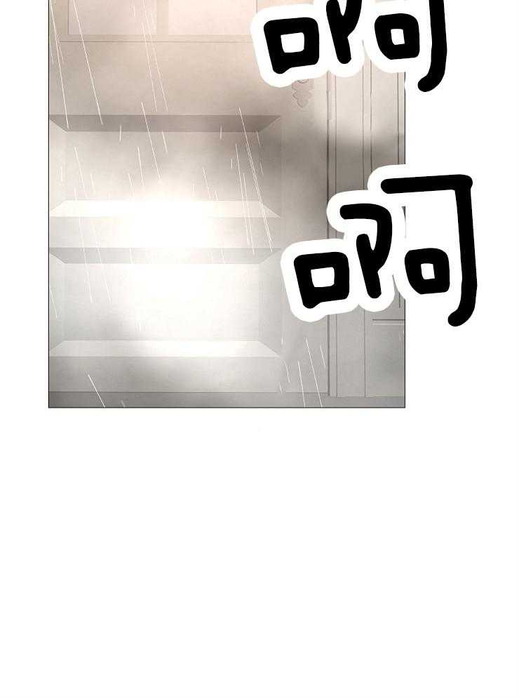 第119话_恶心的家伙12